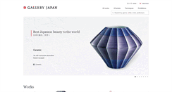 Desktop Screenshot of galleryjapan.com