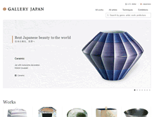 Tablet Screenshot of galleryjapan.com